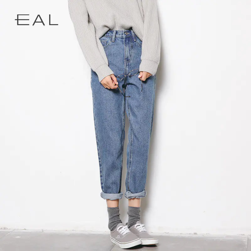 Calças Jeans de Cintura Alta Estilo Coreano - Denim Premium