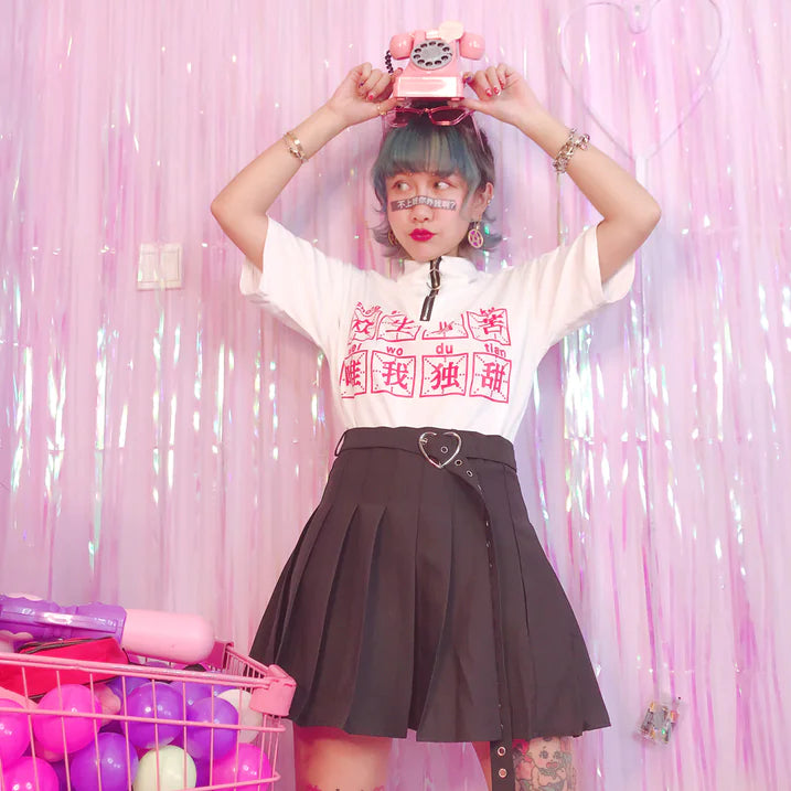 Saia Curta UrbanElegance - Estilo Urbano Elegante